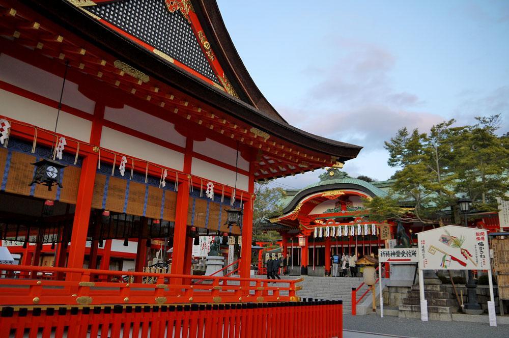 Casa de férias Kyonoya Fushimi Inari Quioto