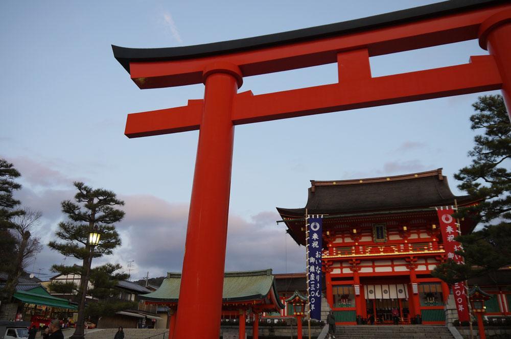 Casa de férias Kyonoya Fushimi Inari *