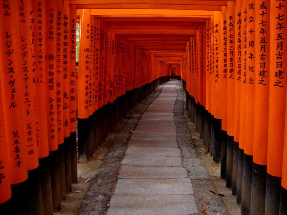 Kyonoya Fushimi Inari Casa de férias Quioto